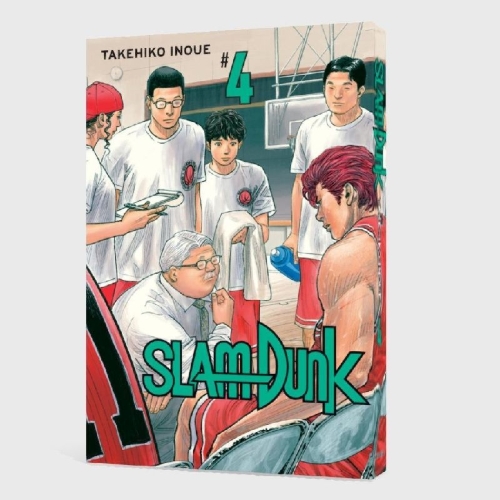 Buchcover und Innenansicht für das Buch: Slam Dunk
