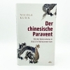 Buchcover und Innenansicht für das Buch: Der chinesische Paravent