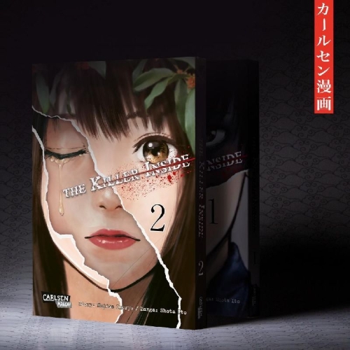 Buchcover und Innenansicht für das Buch: Shin'ai naru boku e satsuiwo komete