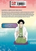 Buchcover und Innenansicht für das Buch: AKANE BANASHI
