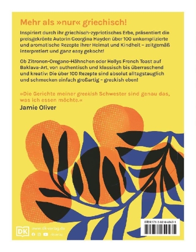Buchcover und Innenansicht für das Buch: Greekish
