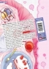 Buchcover und Innenansicht für das Buch: Your Candy