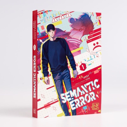 Buchcover und Innenansicht für das Buch: Simaentik Ereo