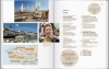 Buchcover und Innenansicht für das Buch: DUMONT Bildatlas Bretagne