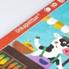 Buchcover und Innenansicht für das Buch: Baby Pixi (unkaputtbar) 148: Wir gehen einkaufen