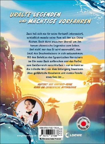 Buchcover und Innenansicht für das Buch: Zachary Ying And The Dragon Emperor