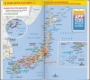 Buchcover und Innenansicht für das Buch: MARCO POLO Reiseführer Japan