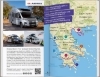 Buchcover und Innenansicht für das Buch: MARCO POLO Camper Guide Griechenland