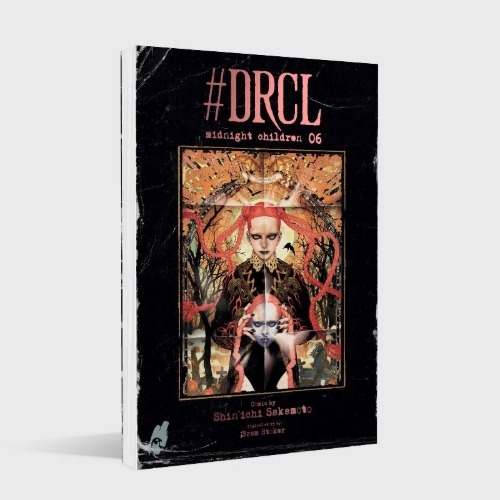 Buchcover und Innenansicht für das Buch: #DRCL midnight children