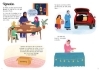 Buchcover und Innenansicht für das Buch: Mein Immer-wieder-Stickerbuch: Das Zuckerfest