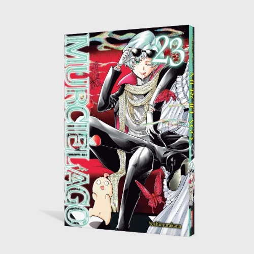 Buchcover und Innenansicht für das Buch: Murciélago