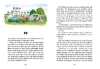 Buchcover und Innenansicht für das Buch: Rennschwein Rudi Rüssel
