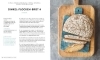 Buchcover und Innenansicht für das Buch: Brot backen
