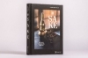Buchcover und Innenansicht für das Buch: Sake