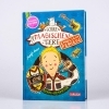 Buchcover und Innenansicht für das Buch: Die Schule der magischen Tiere. Endlich Ferien 5: Benni und Henrietta