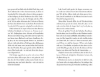 Buchcover und Innenansicht für das Buch: Lady Grace Mysteries Band 3: Verschwörung