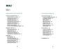 Buchcover und Innenansicht für das Buch: Efeu erwürgt Baum