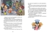Buchcover und Innenansicht für das Buch: Kissenschlacht im Nachtexpress