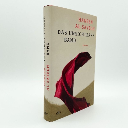 Buchcover und Innenansicht für das Buch: mith¿q an-nis¿a'