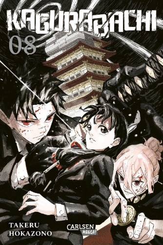 Buchcover und Innenansicht für das Buch: Kagurabachi