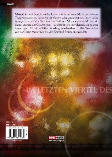 Buchcover und Innenansicht für das Buch: Kagen no Tsuki - Im letzten Viertel des Mondes 01