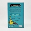 Buchcover und Innenansicht für das Buch: Die Insel der Schlasocks
