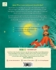 Buchcover und Innenansicht für das Buch: Good Night Yoga: Relaxing Bedtime Poses for Children