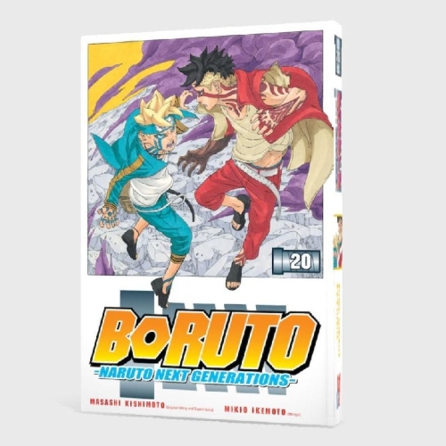 Buchcover und Innenansicht für das Buch: Boruto: Naruto next Generations
