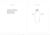 Buchcover und Innenansicht für das Buch: Marina Abramovi¿