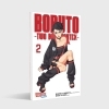 Buchcover und Innenansicht für das Buch: Boruto -Two Blue Vortex-