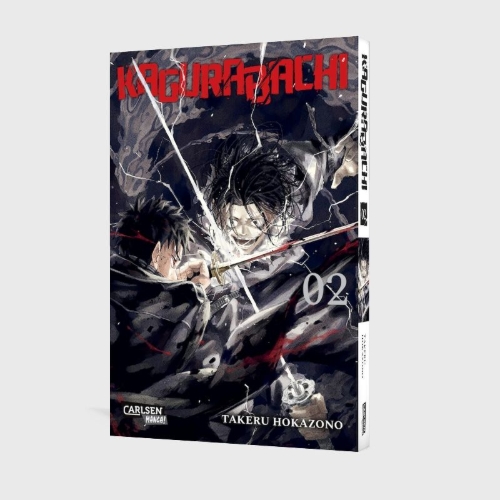Buchcover und Innenansicht für das Buch: Kagurabachi
