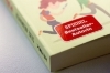 Buchcover und Innenansicht für das Buch: Pubertät ist voll nice ... Nur blöd, dass wir jetzt die Eltern sind