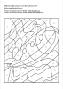 Buchcover und Innenansicht für das Buch: LERNSTERN. Mein Mathe-Malblock. Das kleine Einmaleins