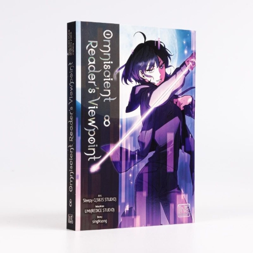 Buchcover und Innenansicht für das Buch: Jeonjijeok Dokja Sijeom