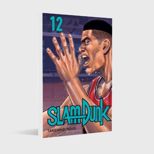 Buchcover und Innenansicht für das Buch: Slam Dunk