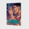 Buchcover und Innenansicht für das Buch: Slam Dunk