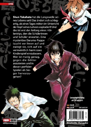 Buchcover und Innenansicht für das Buch: As the Gods will 01