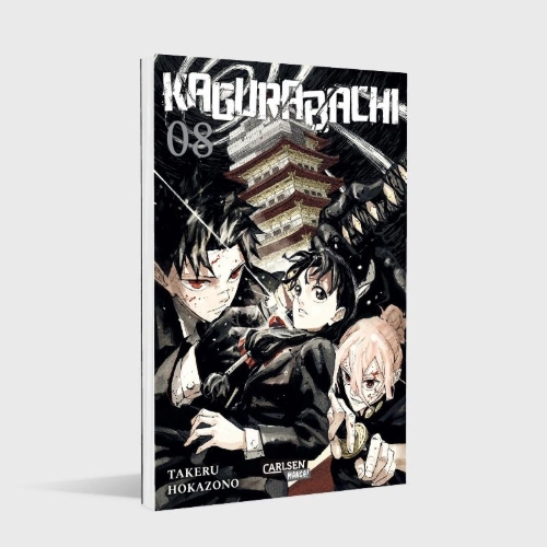 Buchcover und Innenansicht für das Buch: Kagurabachi