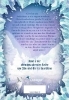 Buchcover und Innenansicht für das Buch: Ice Guardians 2. Der magische Eissplitter