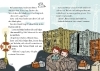 Buchcover und Innenansicht für das Buch: Detektivbüro LasseMaja - Das Detektivgeheimnis (Detektivbüro LasseMaja)