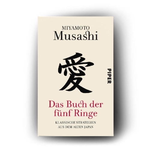 Buchcover und Innenansicht für das Buch: Gorin-no-sho