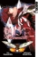 Buchcover und Innenansicht für das Buch: Platinum End 13