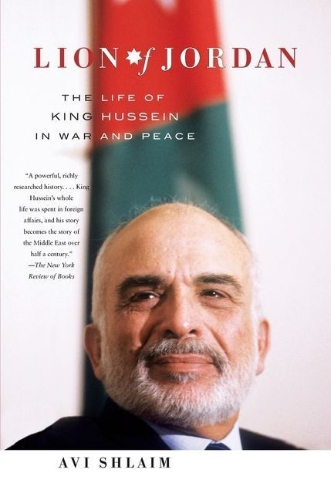 Buchcover und Innenansicht für das Buch: Lion of Jordan