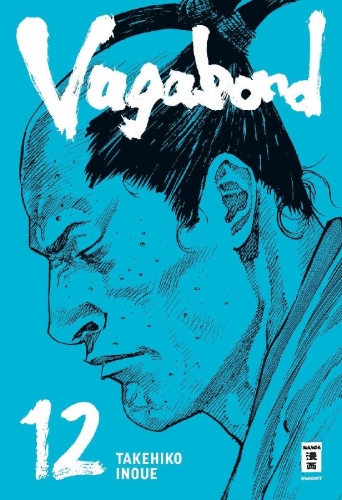 Buchcover und Innenansicht für das Buch: Vagabond
