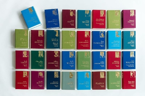 Buchcover und Innenansicht für das Buch: Oscar Wilde - Gesammelte Werke