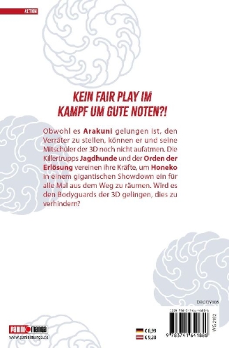 Buchcover und Innenansicht für das Buch: Honeko Akabanes Bodyguard 05