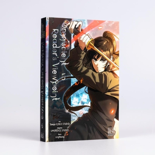 Buchcover und Innenansicht für das Buch: Jeonjijeok Dokja Sijeom