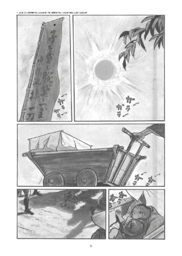 Buchcover und Innenansicht für das Buch: Lone Wolf & Cub - Master Edition 01