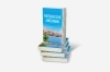 Buchcover und Innenansicht für das Buch: Portugiesische Abrechnung