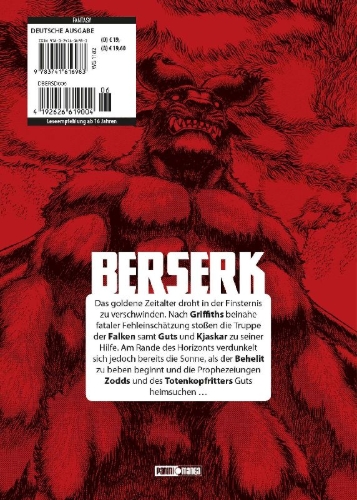 Buchcover und Innenansicht für das Buch: Berserk: Ultimative Edition